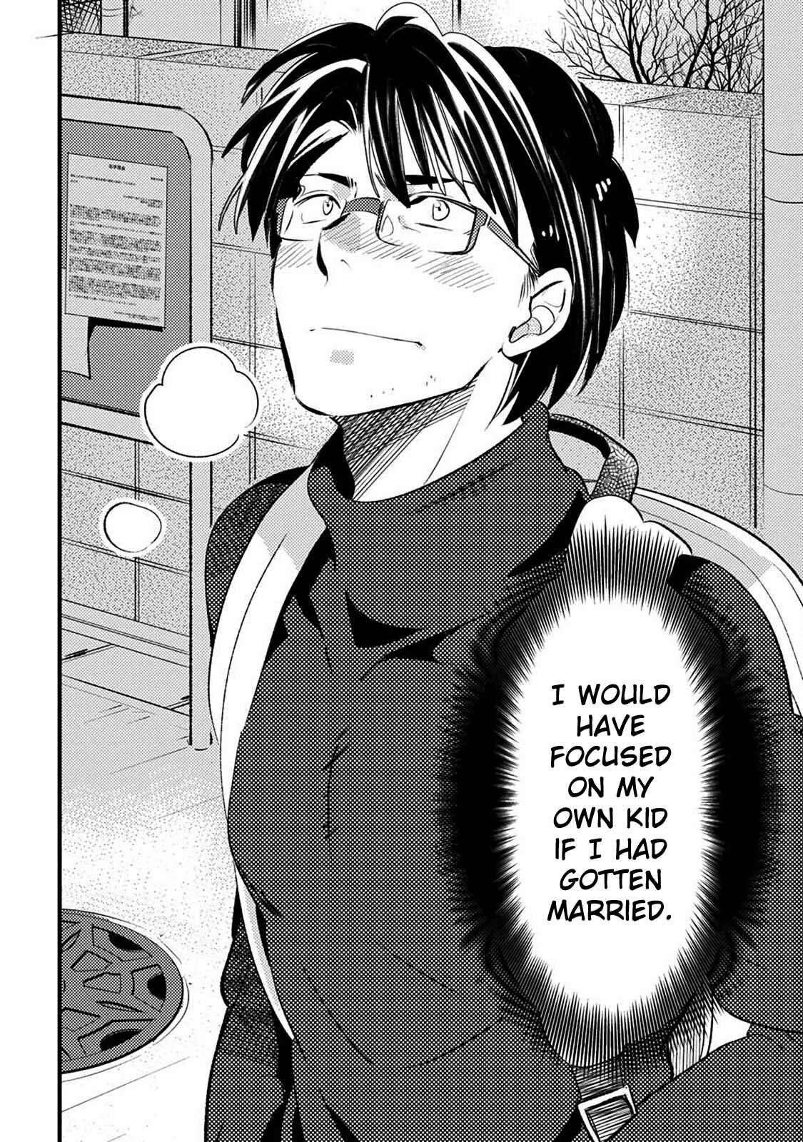 Page 25 Chapter 21 Joou-sama no Eshi