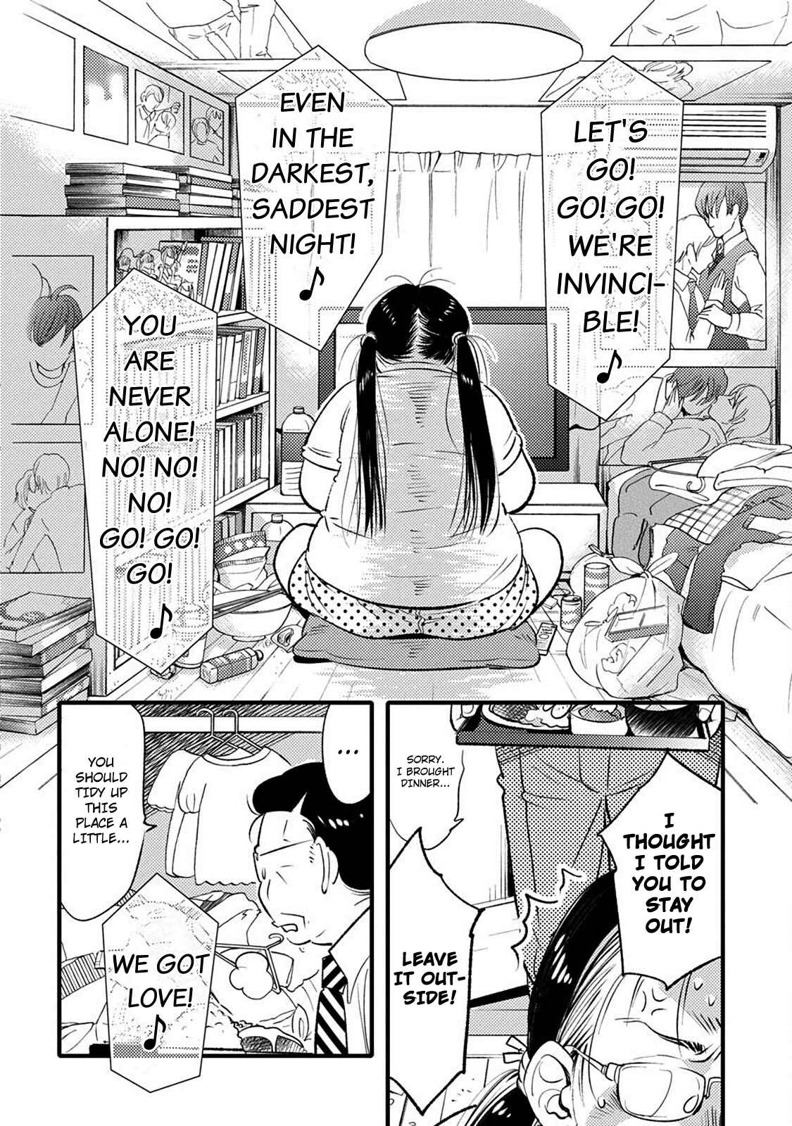 Page 5 Chapter 21 Joou-sama no Eshi
