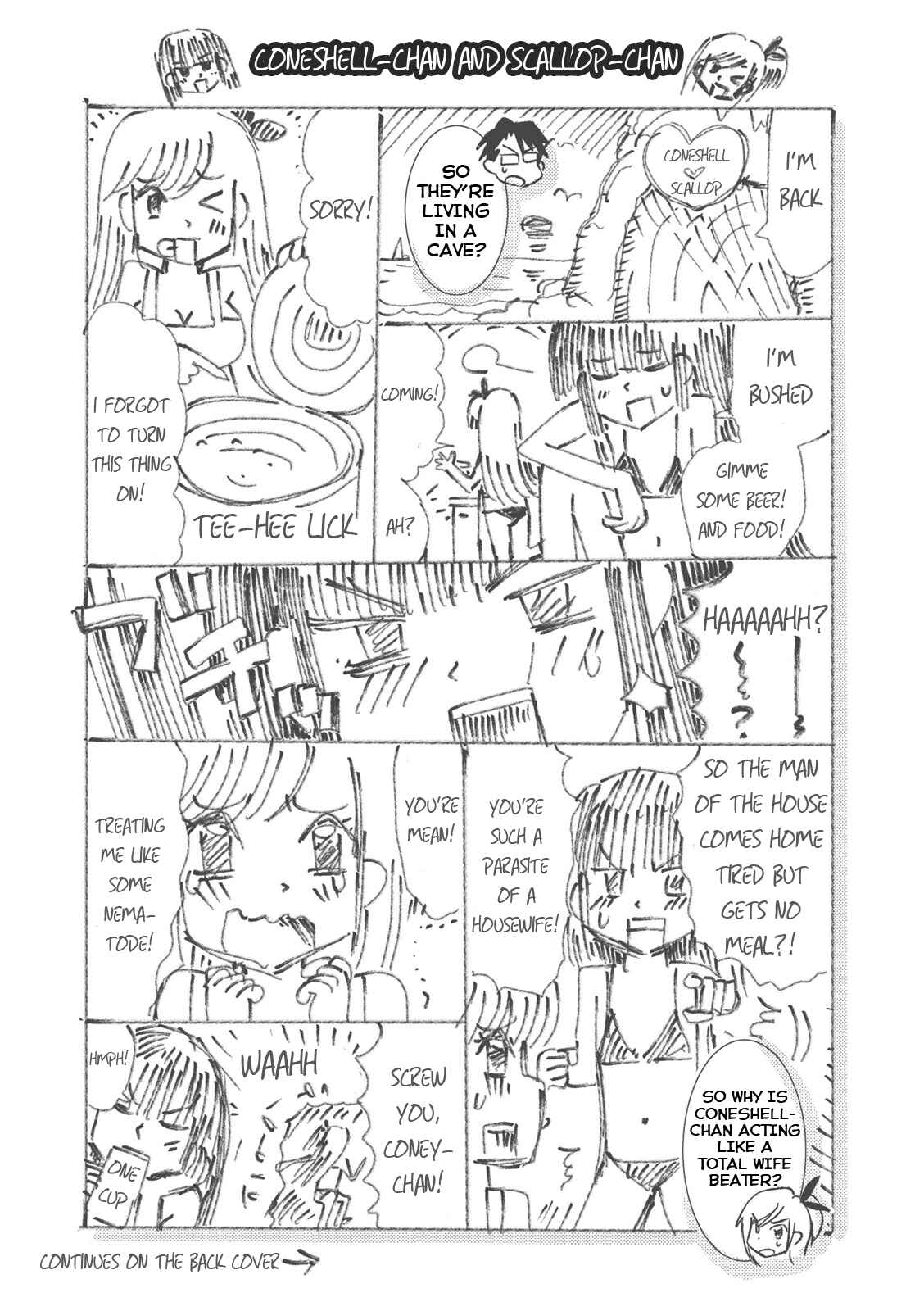 Page 10 Chapter 12.5 Joou-sama no Eshi