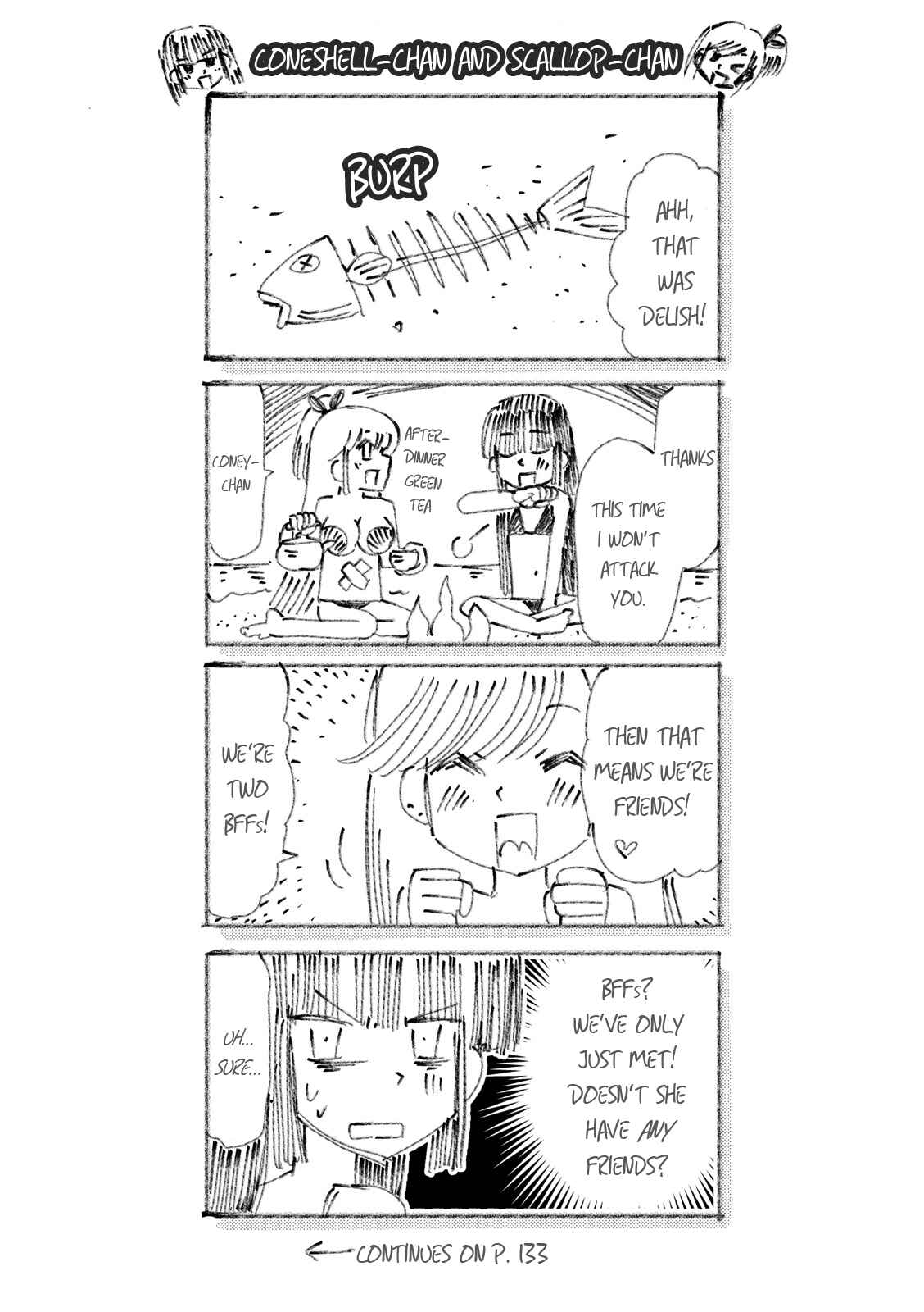 Page 4 Chapter 12.5 Joou-sama no Eshi
