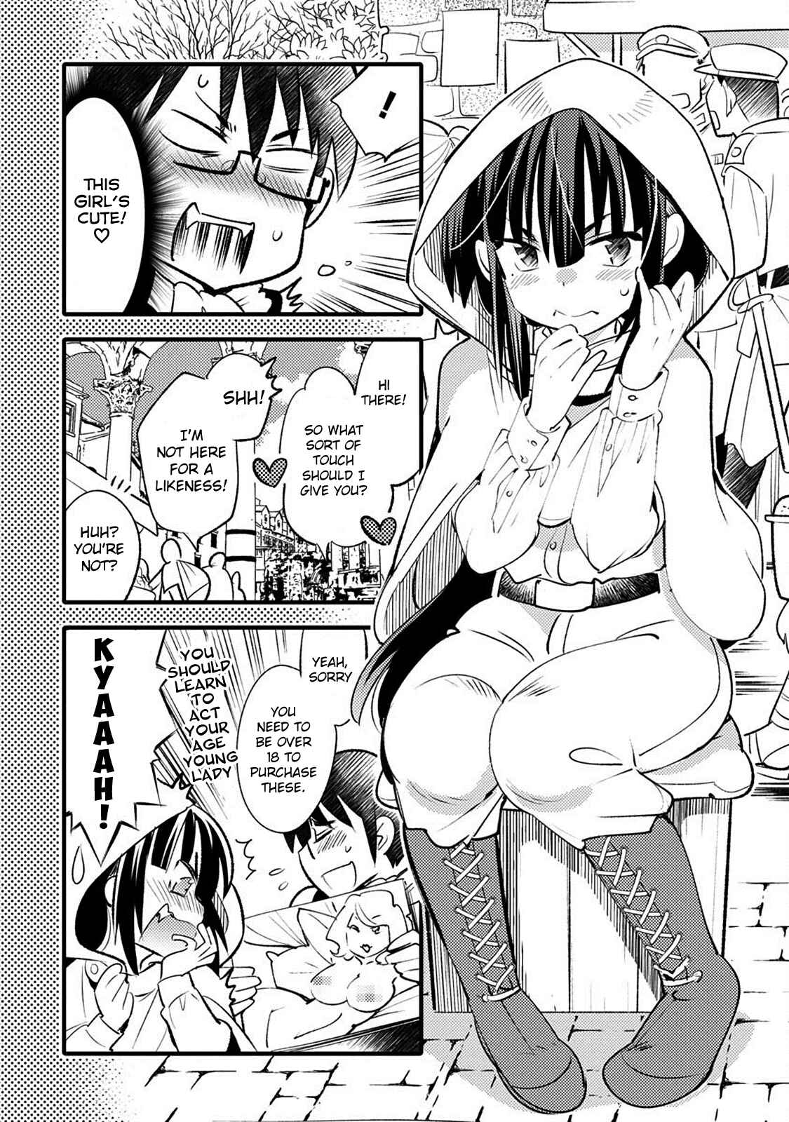 Page 16 Chapter 22 Joou-sama no Eshi