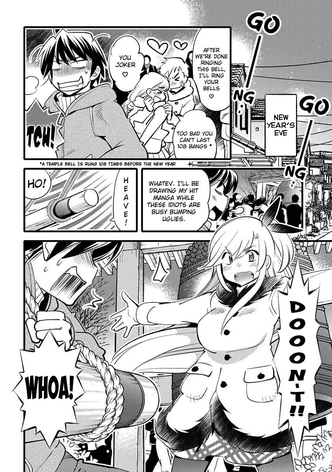 Page 2 Chapter 22 Joou-sama no Eshi