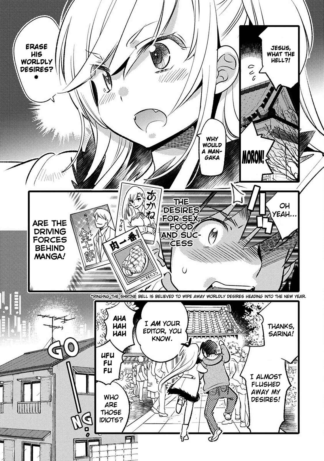 Page 3 Chapter 22 Joou-sama no Eshi