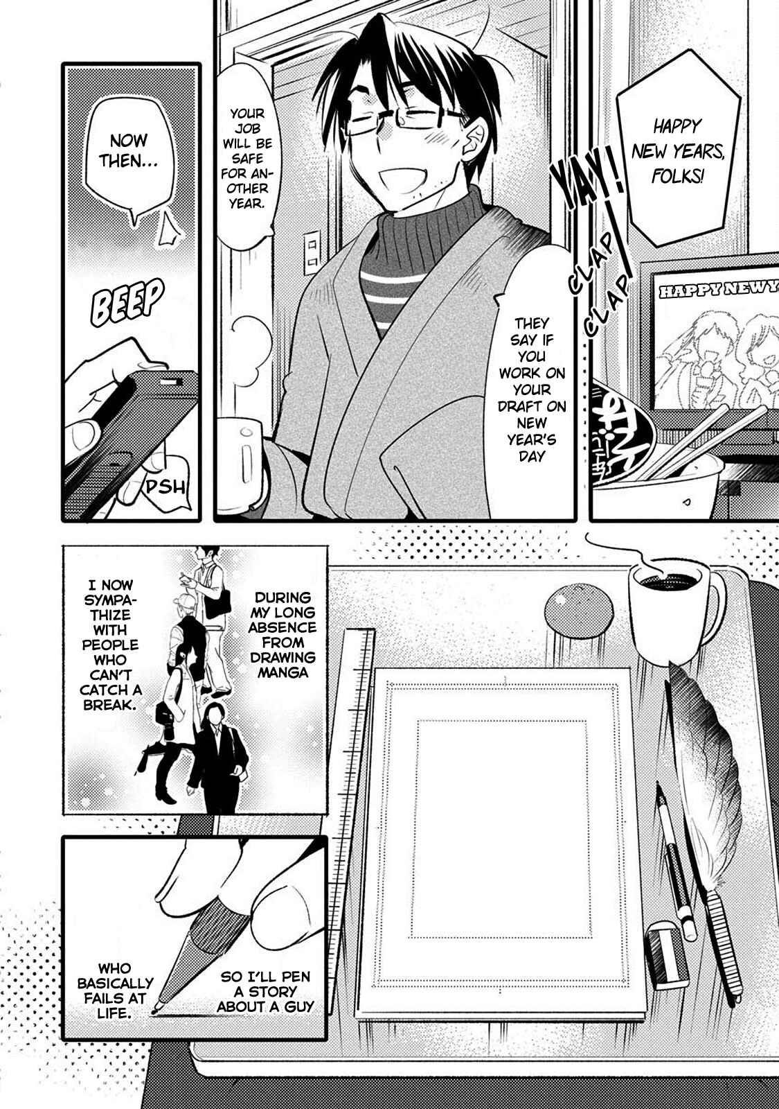 Page 4 Chapter 22 Joou-sama no Eshi