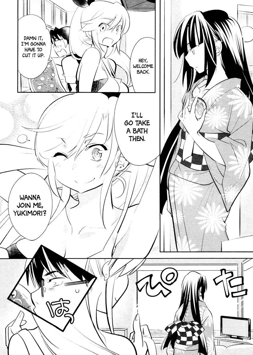Page 11 Chapter 11 Joou-sama no Eshi