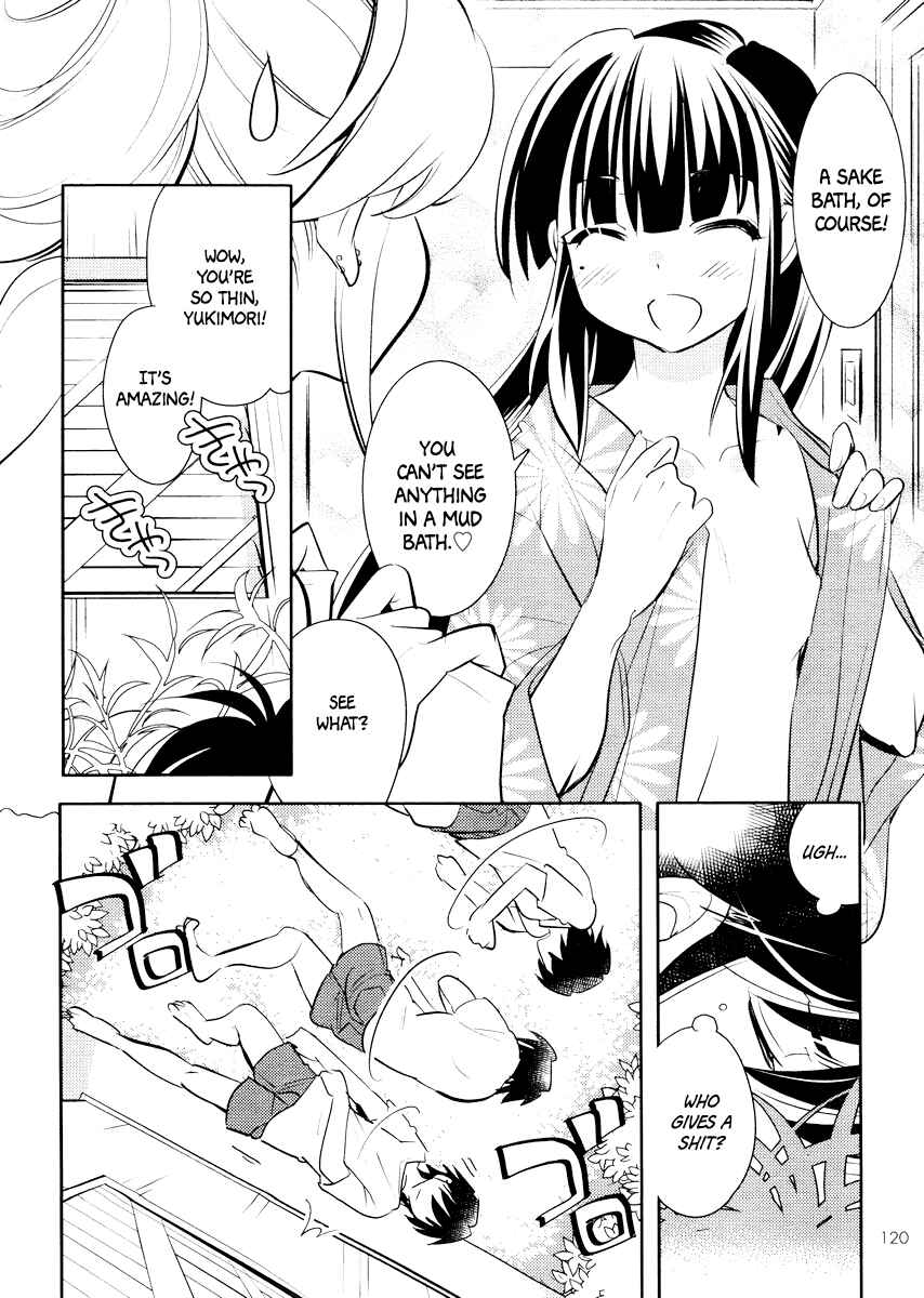 Page 15 Chapter 11 Joou-sama no Eshi