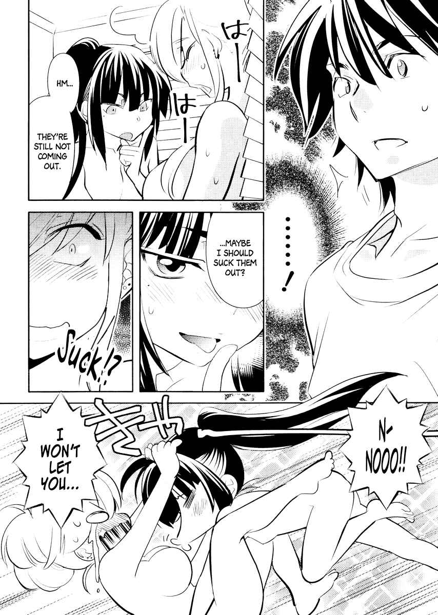 Page 21 Chapter 11 Joou-sama no Eshi