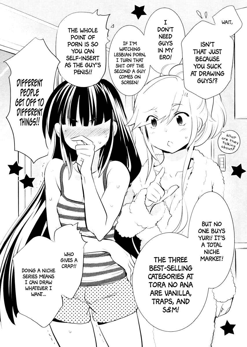 Page 25 Chapter 11 Joou-sama no Eshi