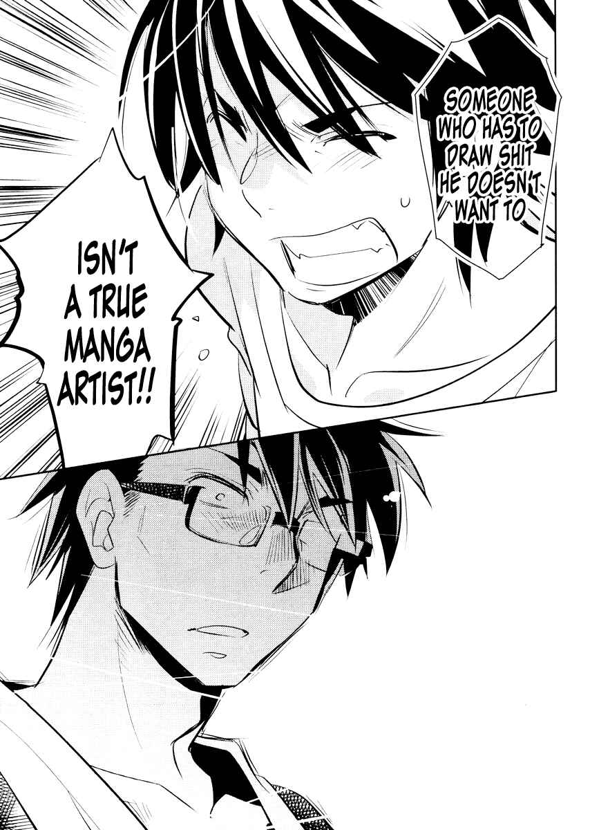 Page 26 Chapter 11 Joou-sama no Eshi