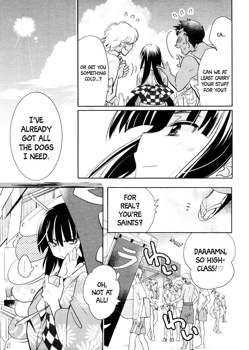 Page 6 Chapter 11 Joou-sama no Eshi