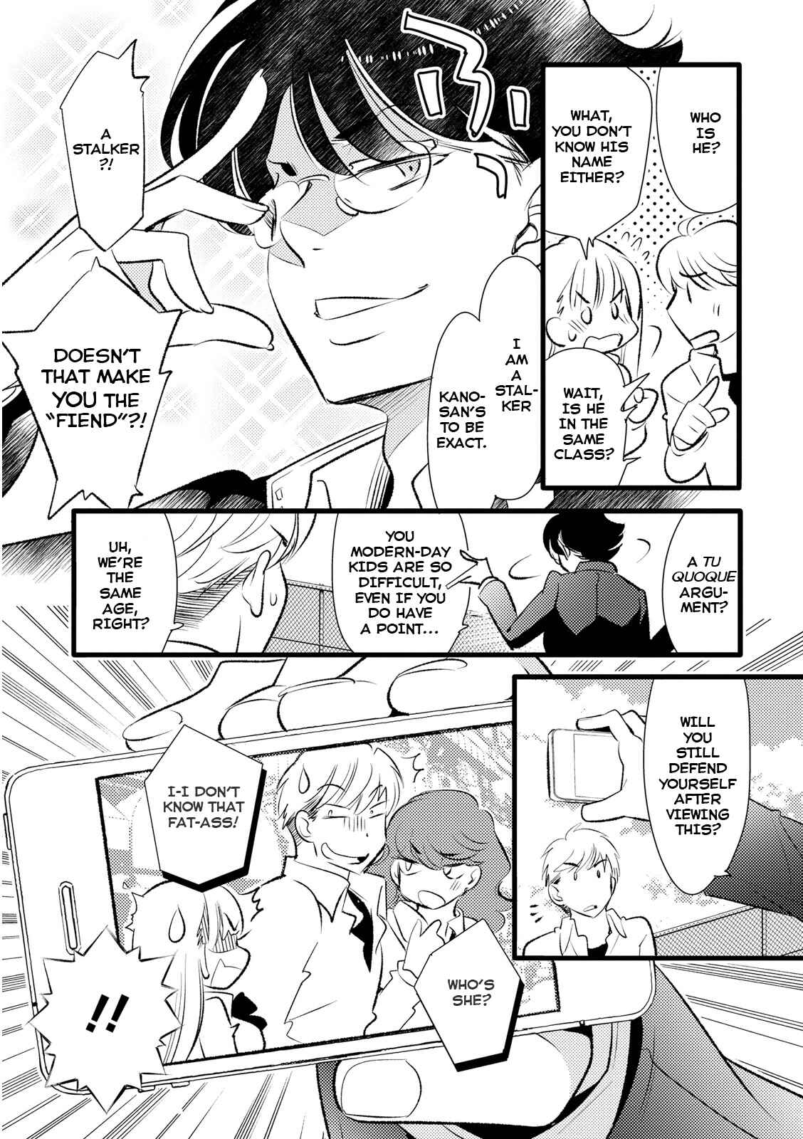 Page 15 Chapter 16 Joou-sama no Eshi