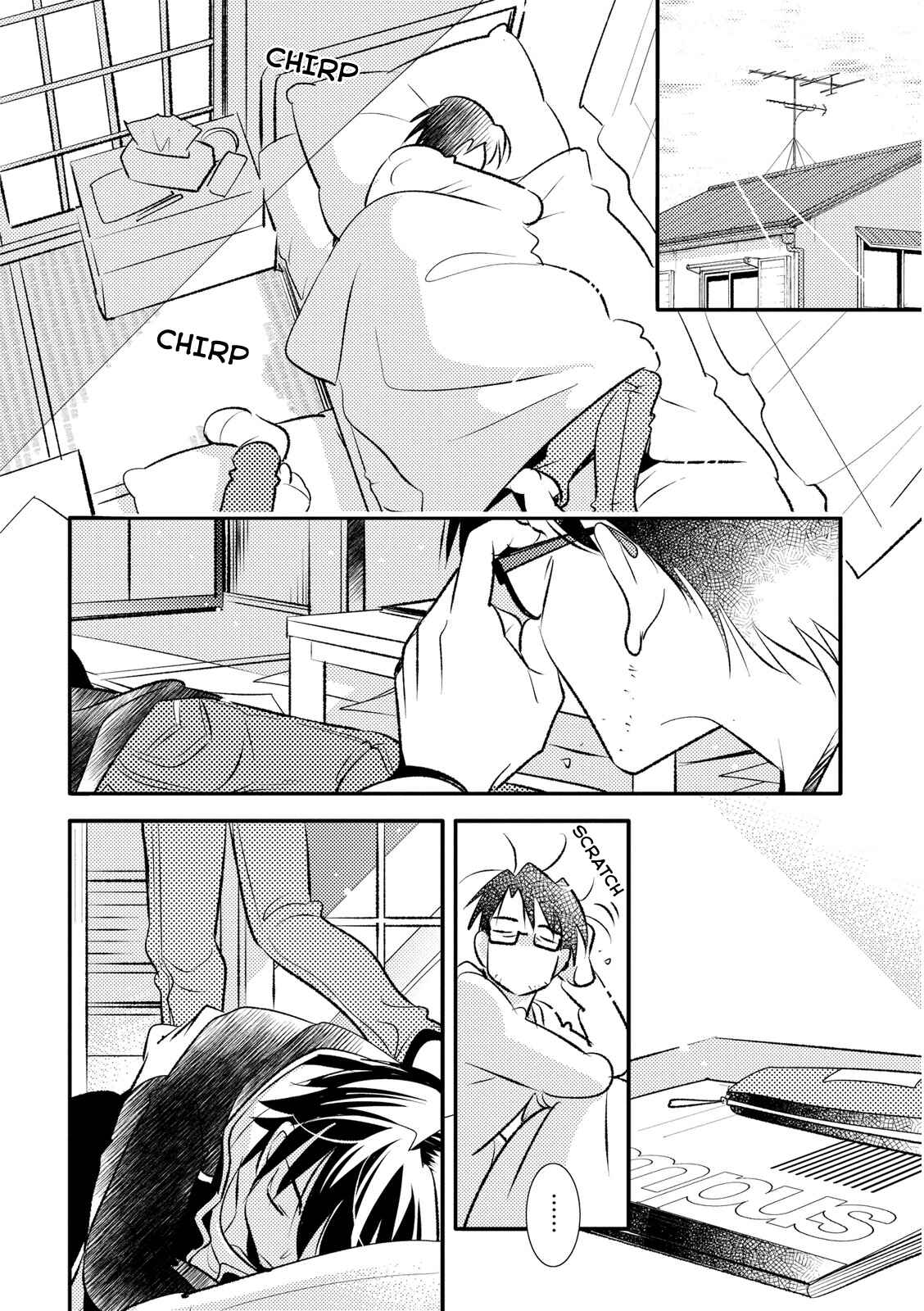 Page 2 Chapter 16 Joou-sama no Eshi