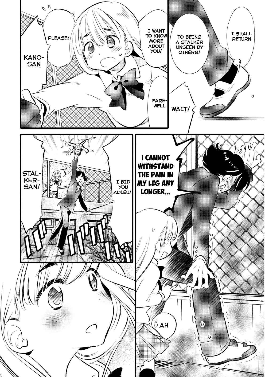 Page 20 Chapter 16 Joou-sama no Eshi