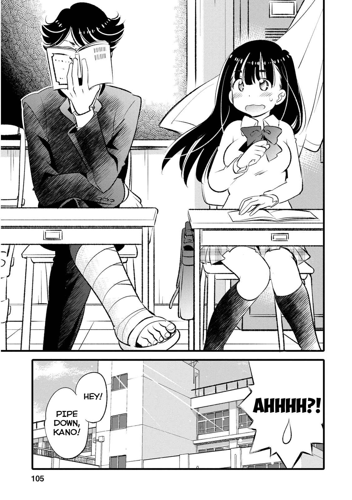 Page 23 Chapter 16 Joou-sama no Eshi