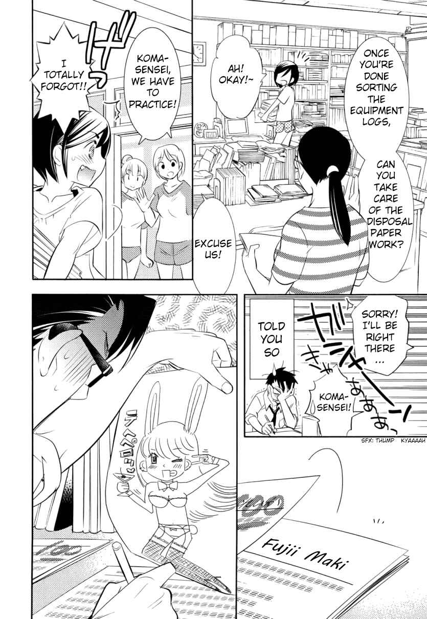Page 15 Chapter 3 Joou-sama no Eshi
