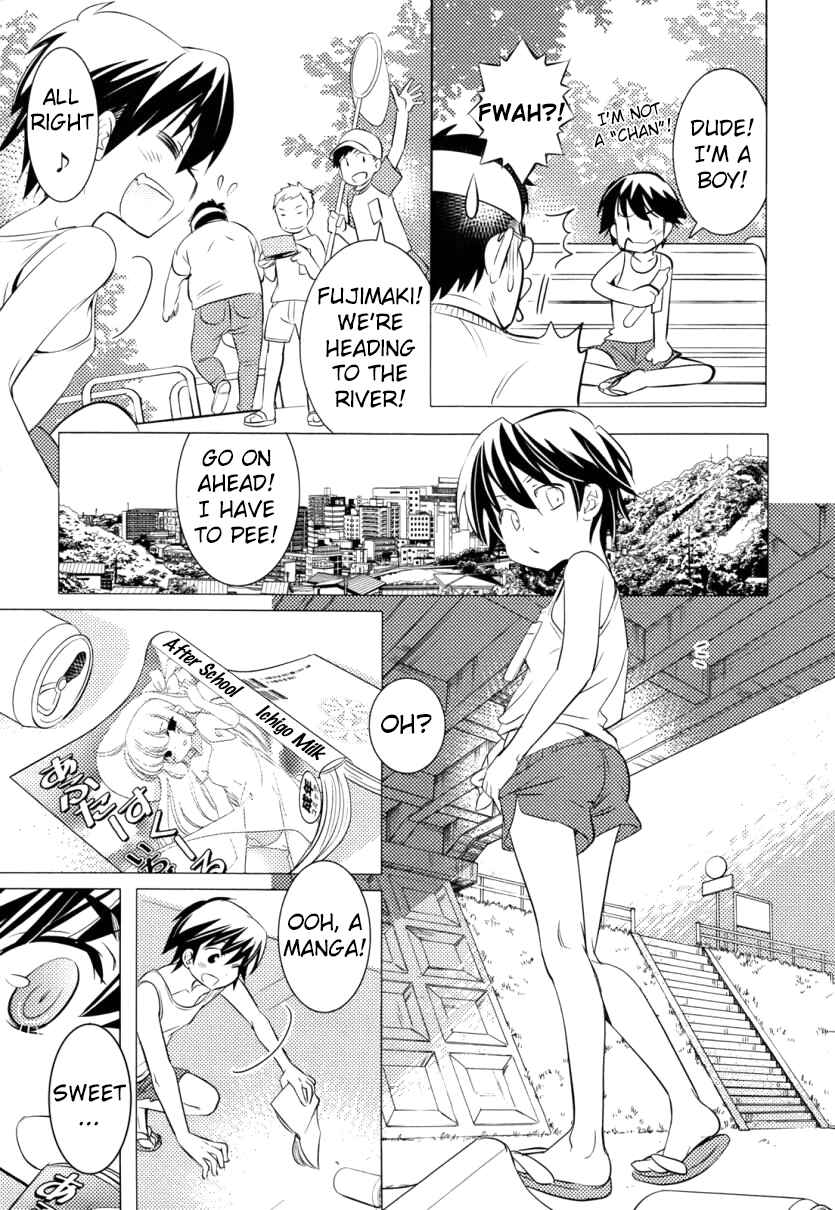 Page 4 Chapter 3 Joou-sama no Eshi
