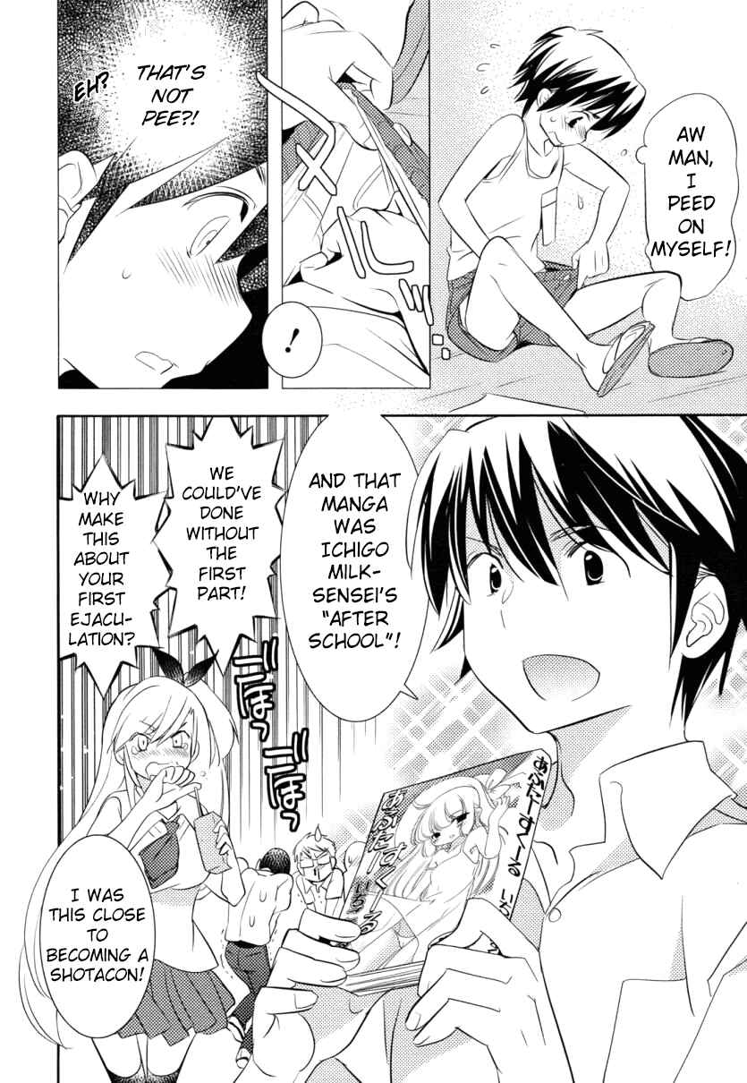 Page 7 Chapter 3 Joou-sama no Eshi