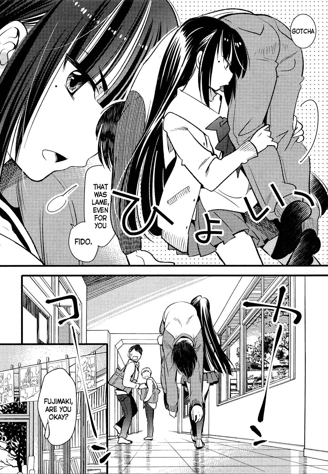 Page 12 Chapter 19 Joou-sama no Eshi
