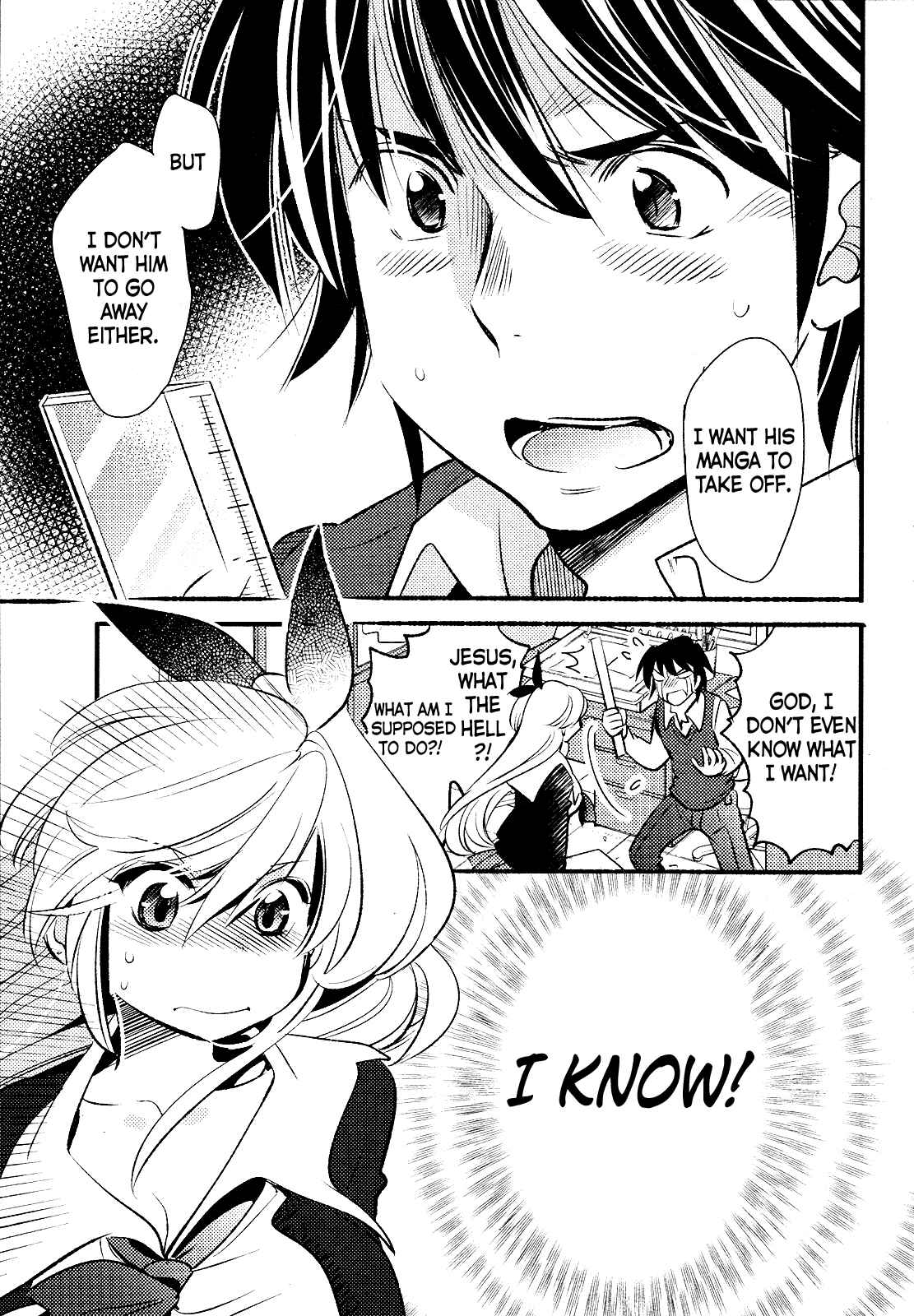 Page 15 Chapter 19 Joou-sama no Eshi