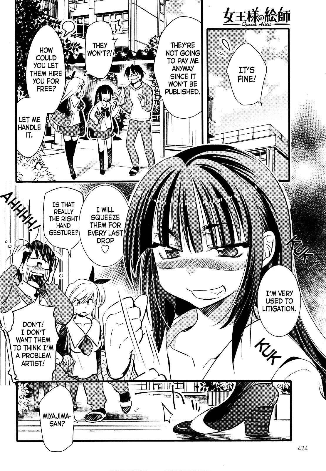 Page 20 Chapter 19 Joou-sama no Eshi