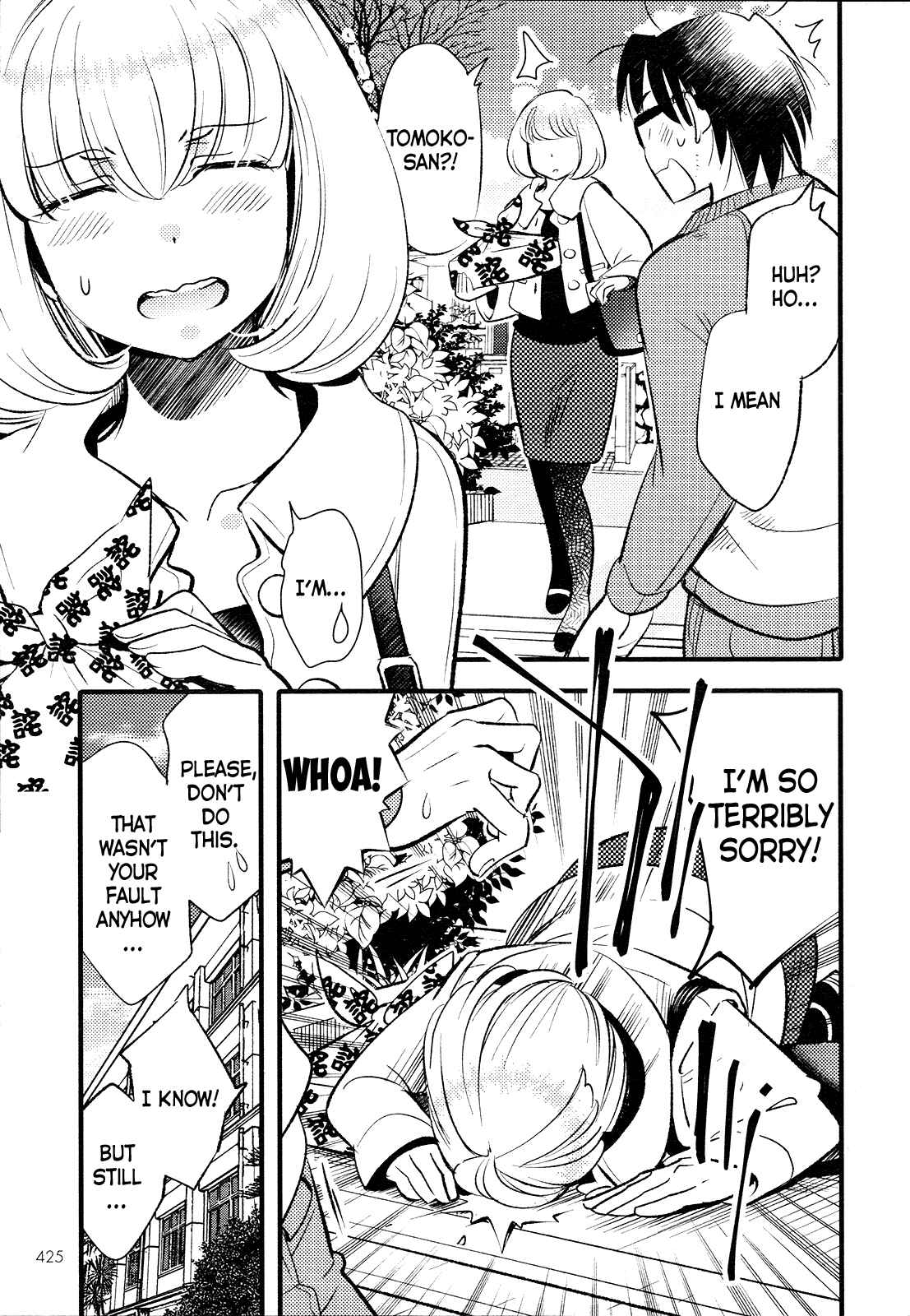 Page 21 Chapter 19 Joou-sama no Eshi