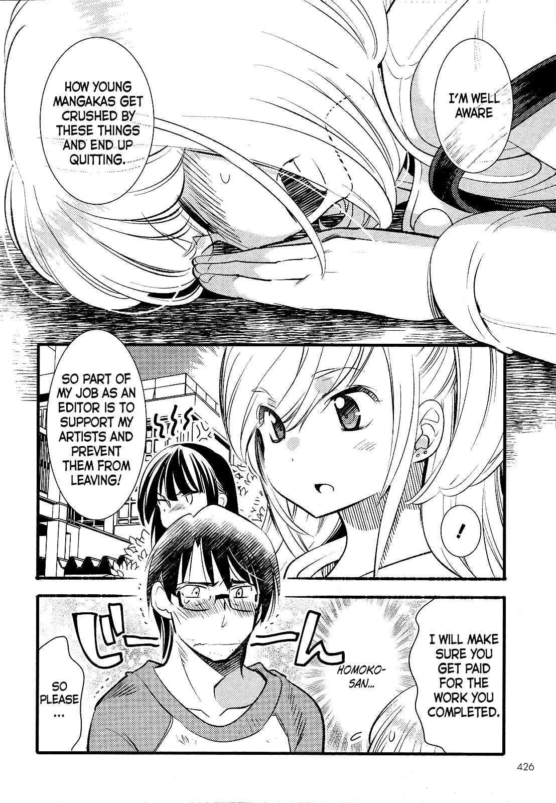 Page 22 Chapter 19 Joou-sama no Eshi