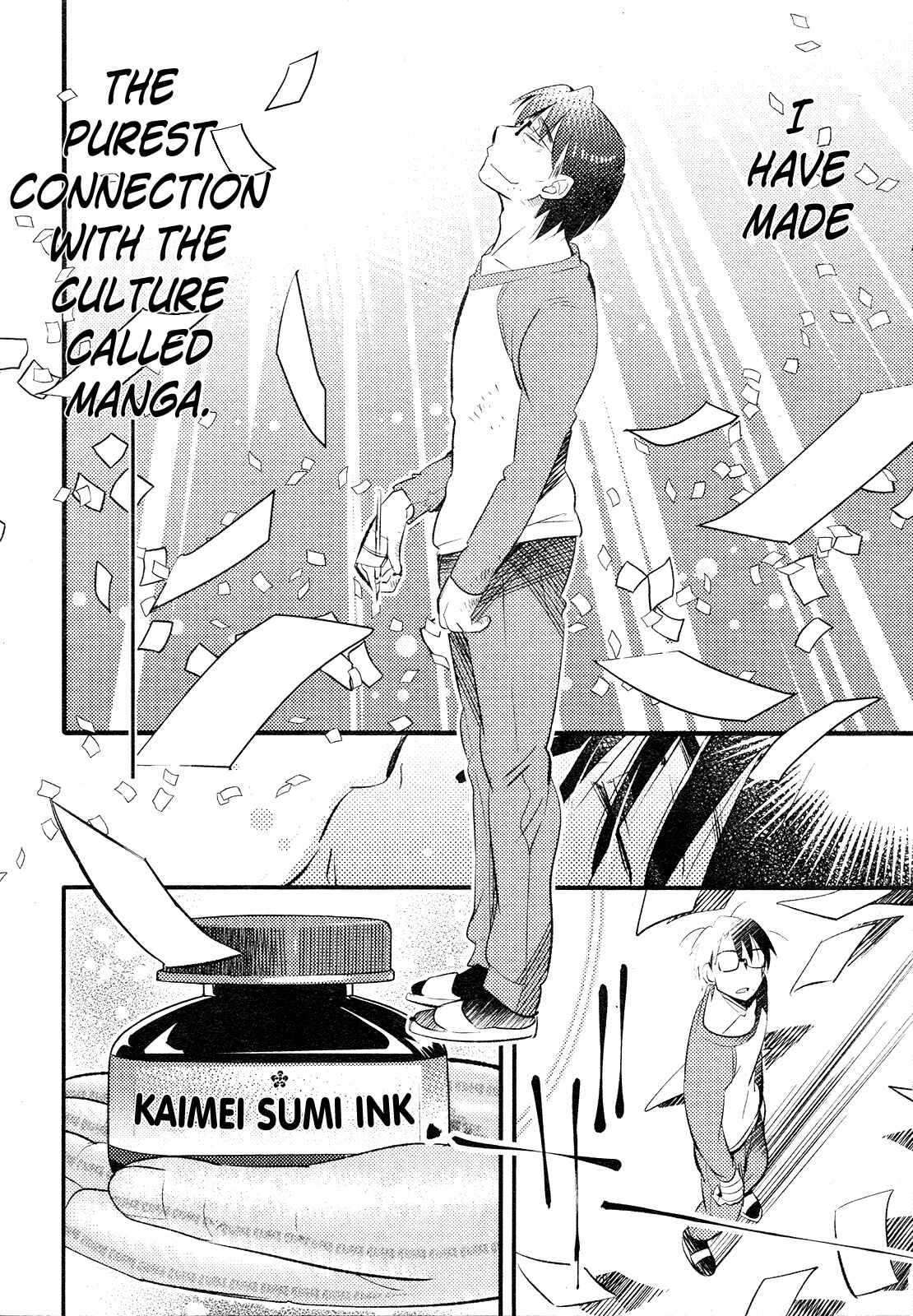 Page 6 Chapter 19 Joou-sama no Eshi