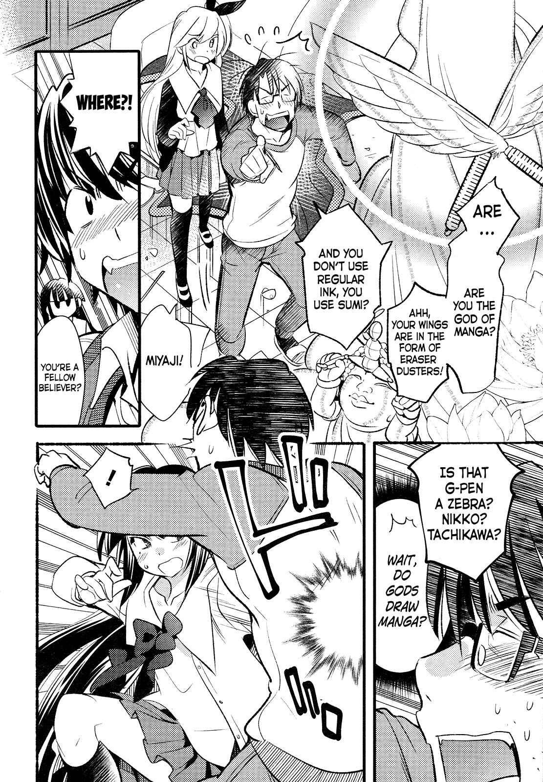 Page 8 Chapter 19 Joou-sama no Eshi