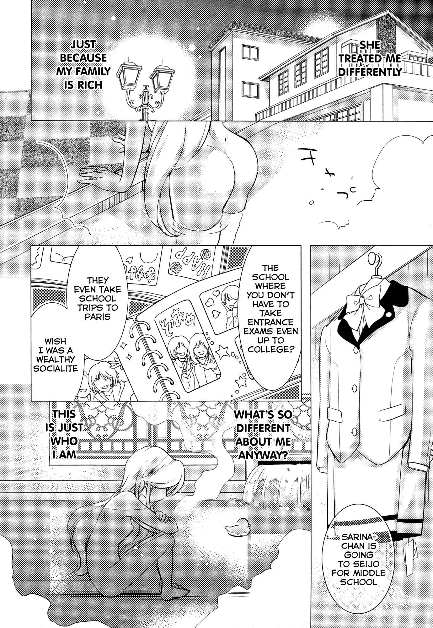 Page 14 Chapter 4 Joou-sama no Eshi