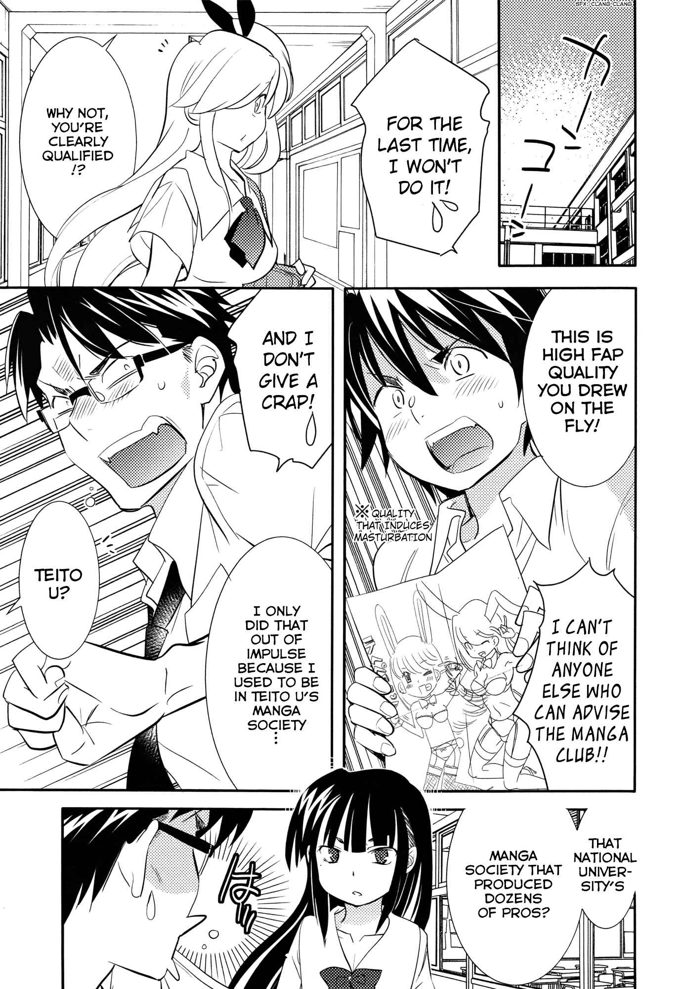 Page 7 Chapter 4 Joou-sama no Eshi