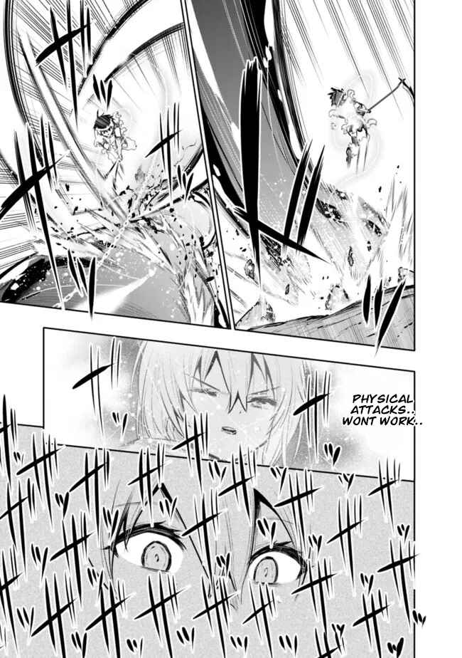Page 11 Chapter 39 Chikashitsu Dungeon: Binbou Kyoudai wa Goraku wo Motomete Saikyou e