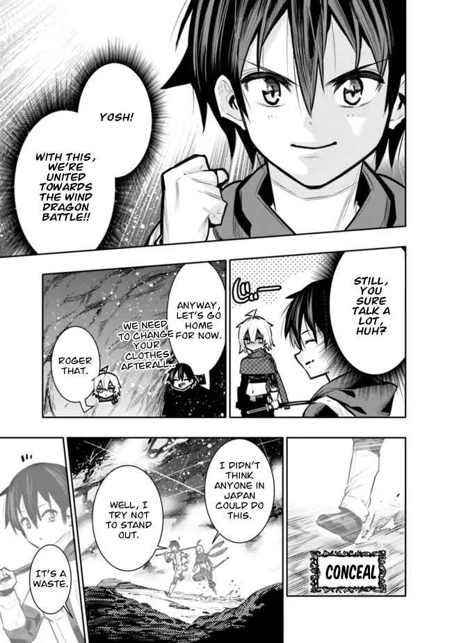 Page 19 Chapter 39 Chikashitsu Dungeon: Binbou Kyoudai wa Goraku wo Motomete Saikyou e