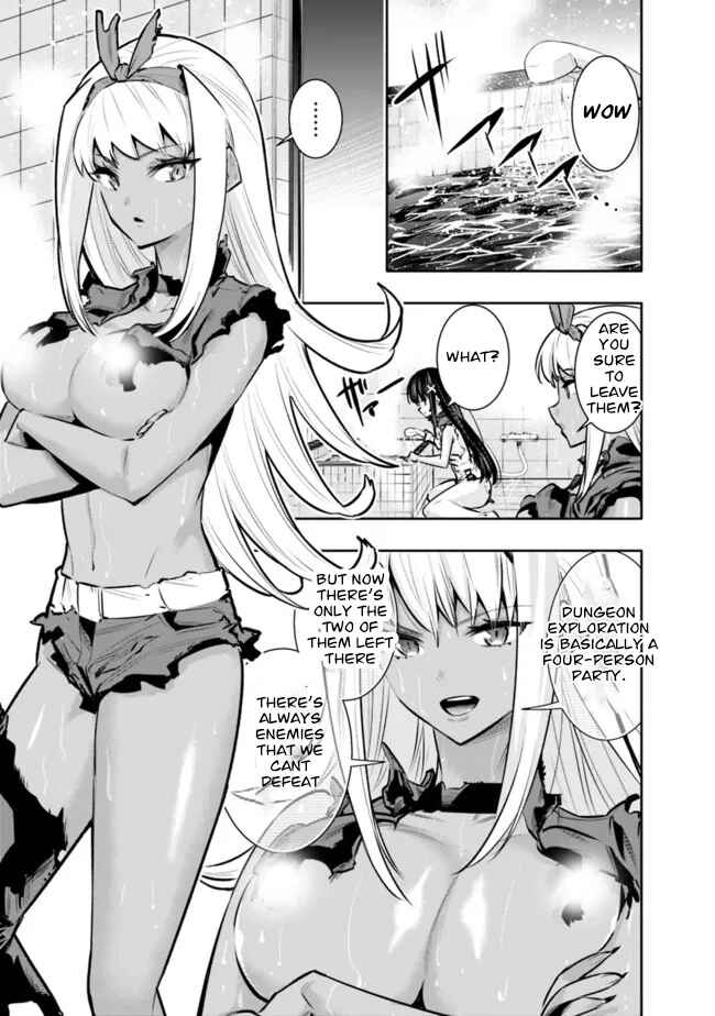 Page 3 Chapter 39 Chikashitsu Dungeon: Binbou Kyoudai wa Goraku wo Motomete Saikyou e