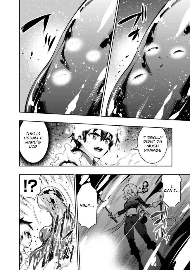 Page 6 Chapter 39 Chikashitsu Dungeon: Binbou Kyoudai wa Goraku wo Motomete Saikyou e