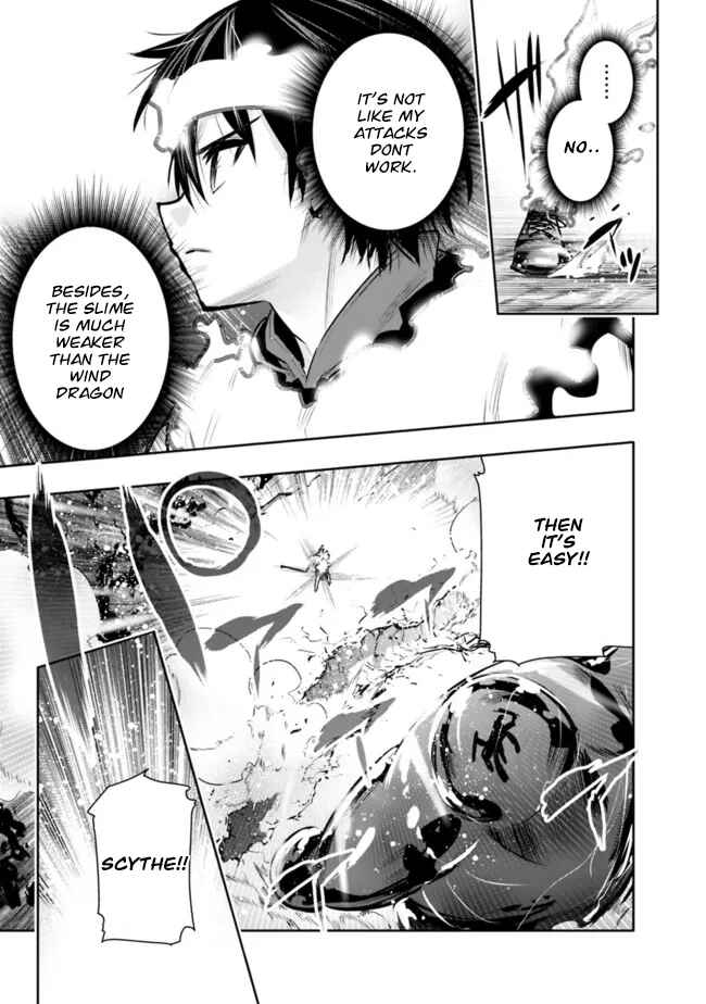 Page 9 Chapter 39 Chikashitsu Dungeon: Binbou Kyoudai wa Goraku wo Motomete Saikyou e