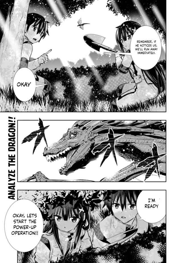 Page 1 Chapter 18 Chikashitsu Dungeon: Binbou Kyoudai wa Goraku wo Motomete Saikyou e