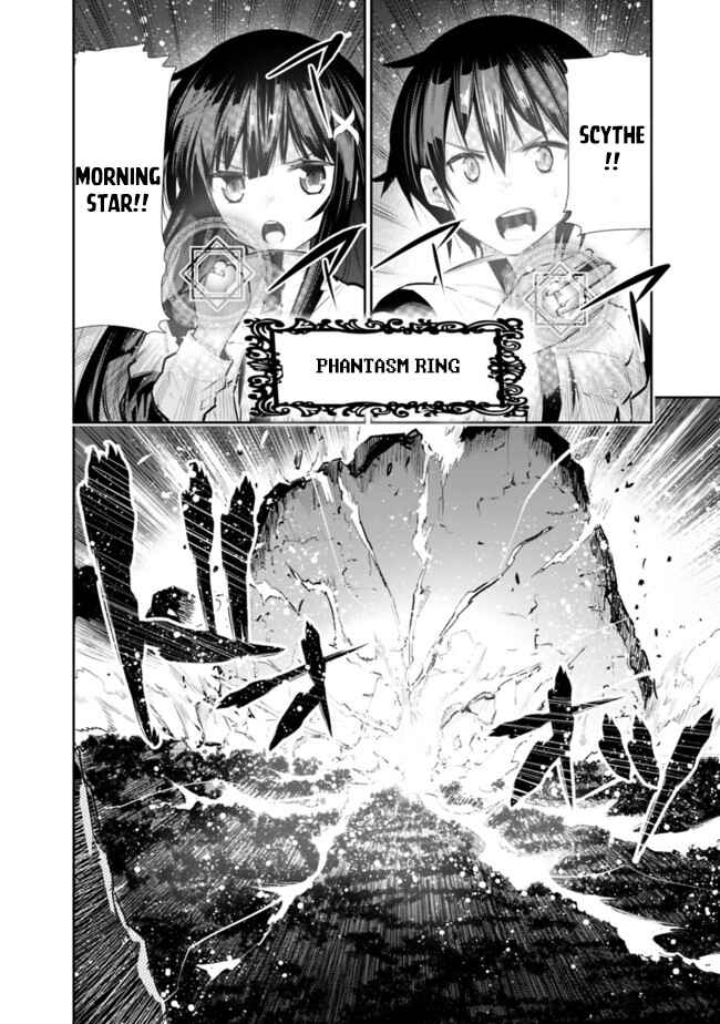 Page 10 Chapter 18 Chikashitsu Dungeon: Binbou Kyoudai wa Goraku wo Motomete Saikyou e