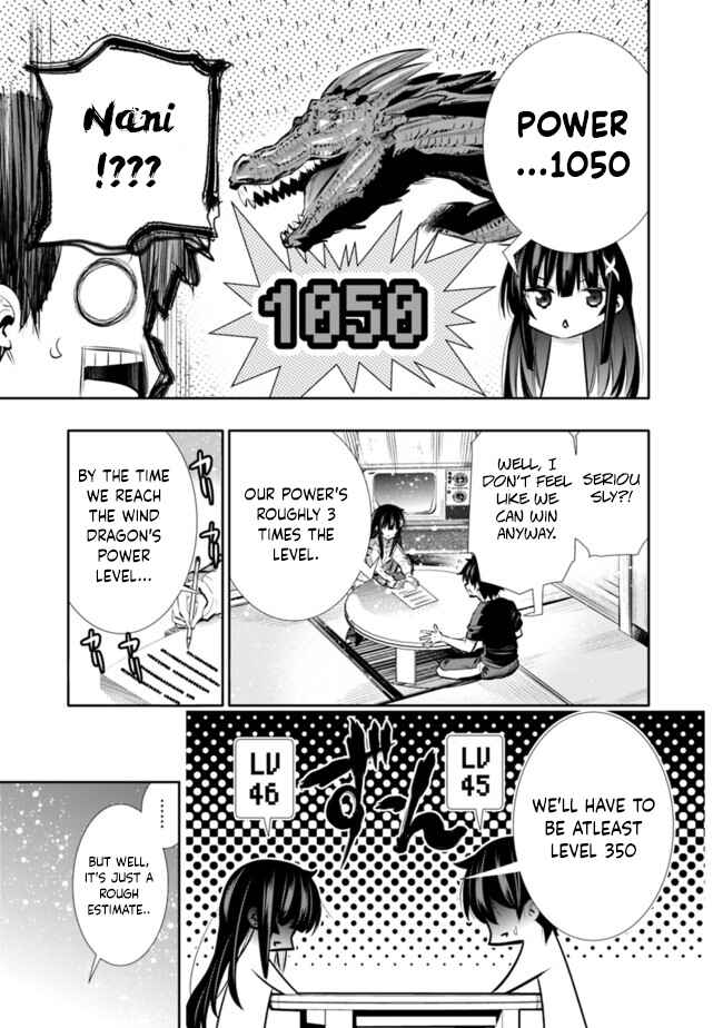 Page 17 Chapter 18 Chikashitsu Dungeon: Binbou Kyoudai wa Goraku wo Motomete Saikyou e