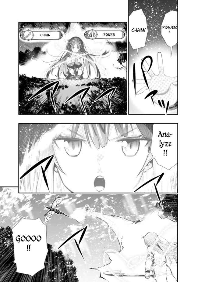 Page 3 Chapter 18 Chikashitsu Dungeon: Binbou Kyoudai wa Goraku wo Motomete Saikyou e