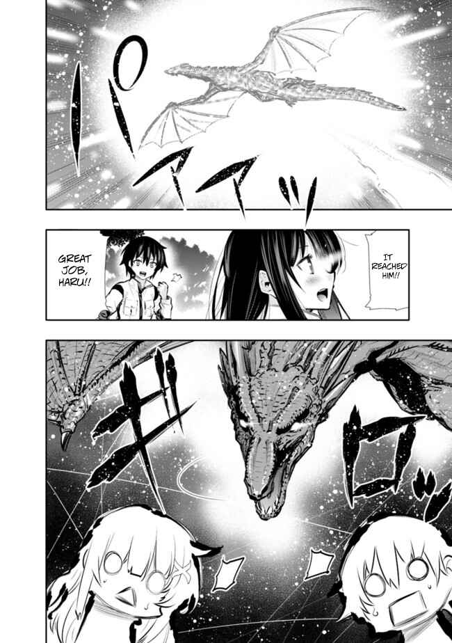 Page 4 Chapter 18 Chikashitsu Dungeon: Binbou Kyoudai wa Goraku wo Motomete Saikyou e