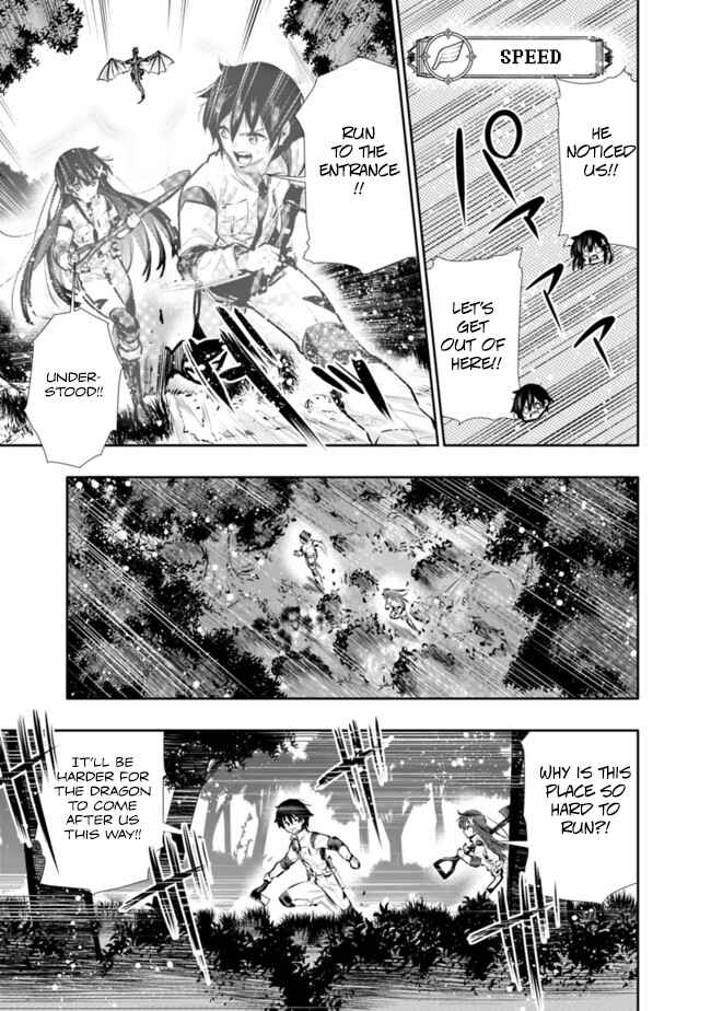 Page 5 Chapter 18 Chikashitsu Dungeon: Binbou Kyoudai wa Goraku wo Motomete Saikyou e