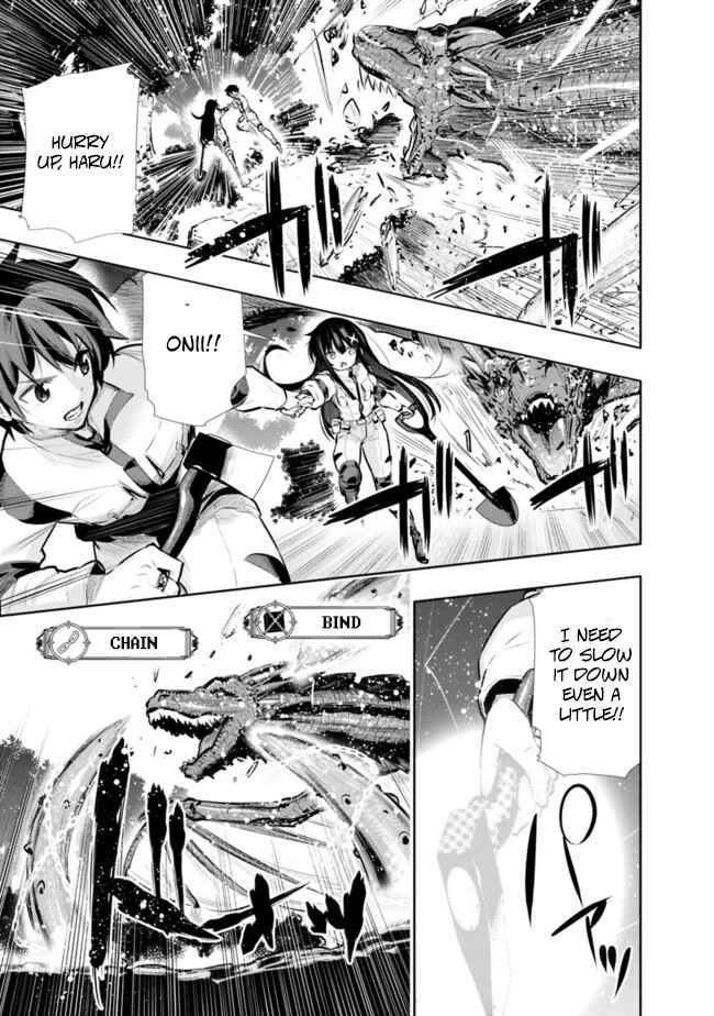 Page 7 Chapter 18 Chikashitsu Dungeon: Binbou Kyoudai wa Goraku wo Motomete Saikyou e