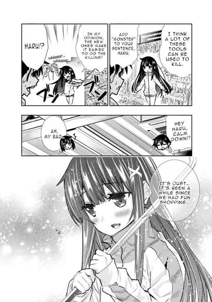 Page 12 Chapter 4 Chikashitsu Dungeon: Binbou Kyoudai wa Goraku wo Motomete Saikyou e