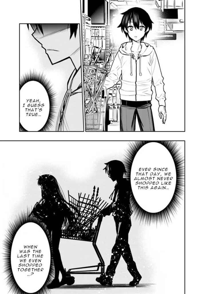 Page 13 Chapter 4 Chikashitsu Dungeon: Binbou Kyoudai wa Goraku wo Motomete Saikyou e