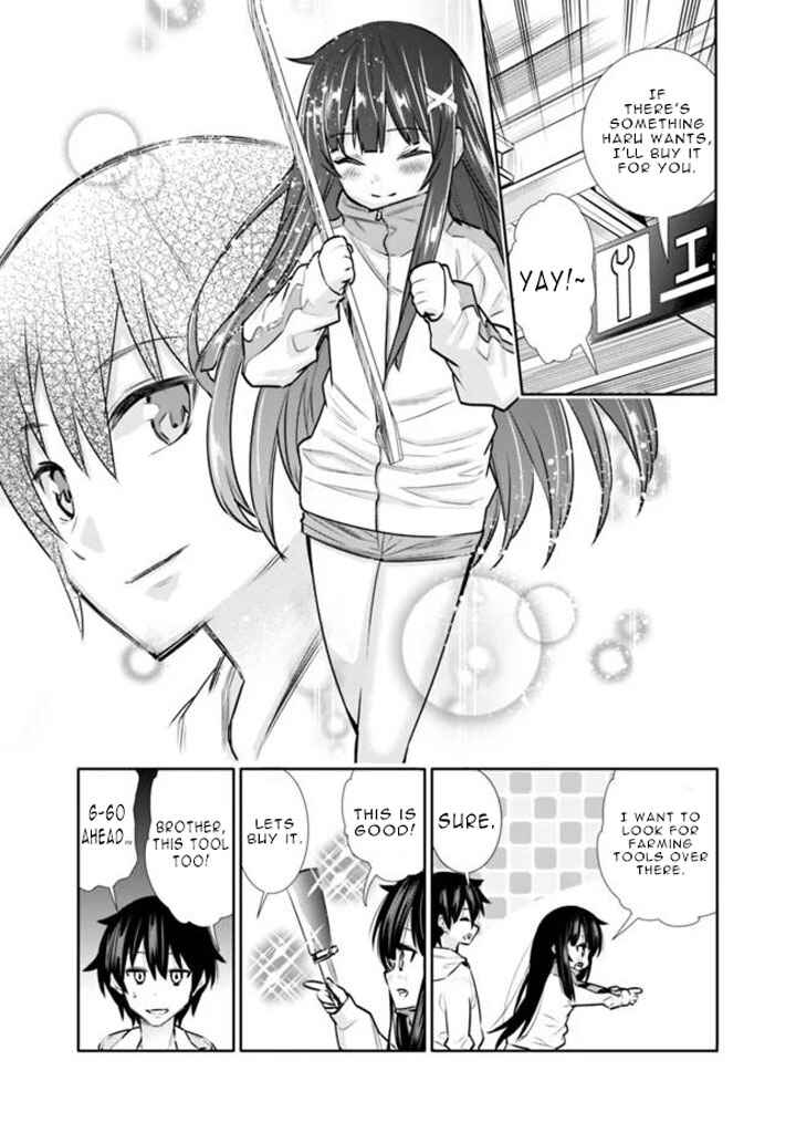 Page 15 Chapter 4 Chikashitsu Dungeon: Binbou Kyoudai wa Goraku wo Motomete Saikyou e