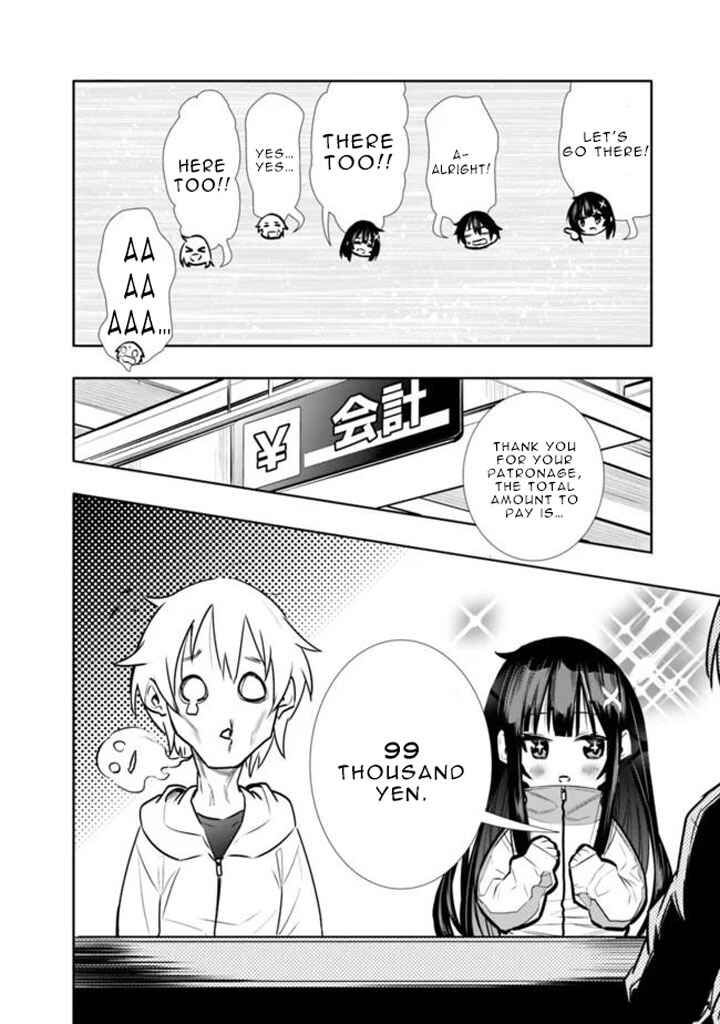 Page 16 Chapter 4 Chikashitsu Dungeon: Binbou Kyoudai wa Goraku wo Motomete Saikyou e