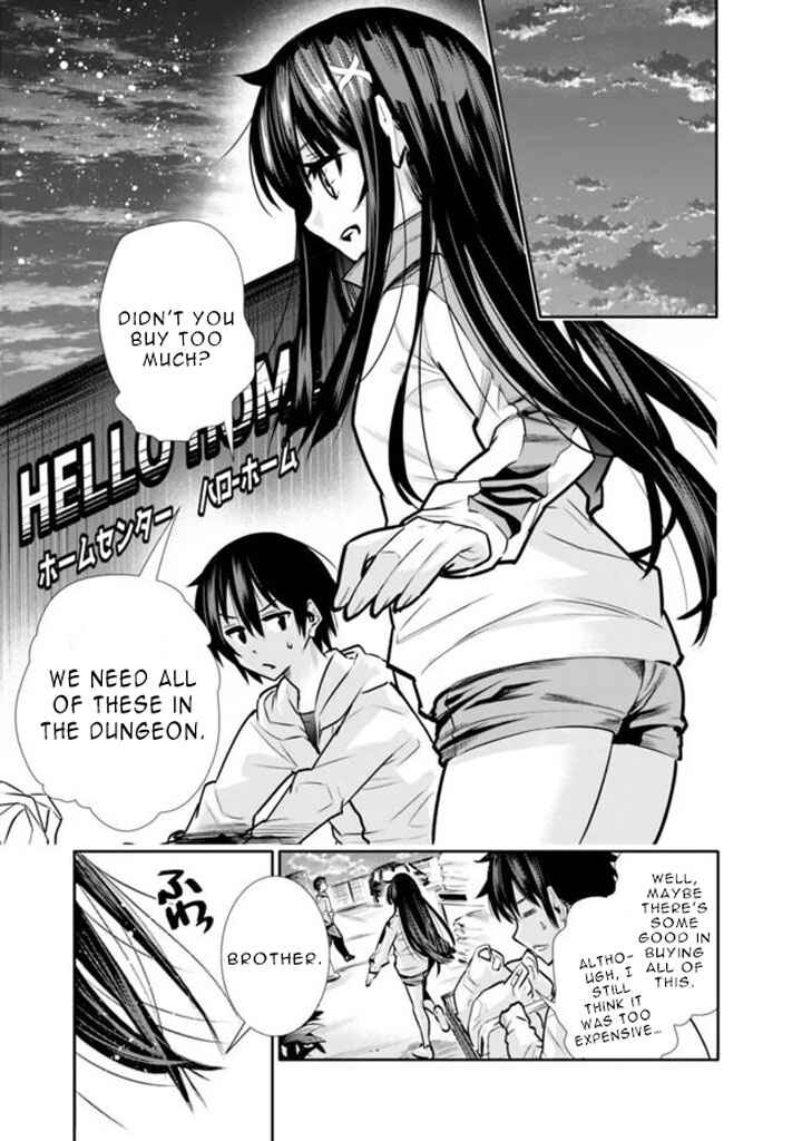 Page 17 Chapter 4 Chikashitsu Dungeon: Binbou Kyoudai wa Goraku wo Motomete Saikyou e
