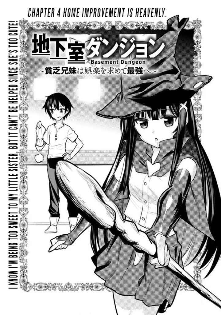 Page 3 Chapter 4 Chikashitsu Dungeon: Binbou Kyoudai wa Goraku wo Motomete Saikyou e