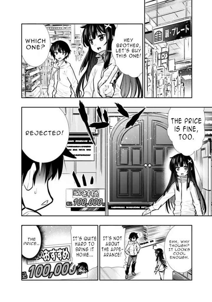Page 8 Chapter 4 Chikashitsu Dungeon: Binbou Kyoudai wa Goraku wo Motomete Saikyou e