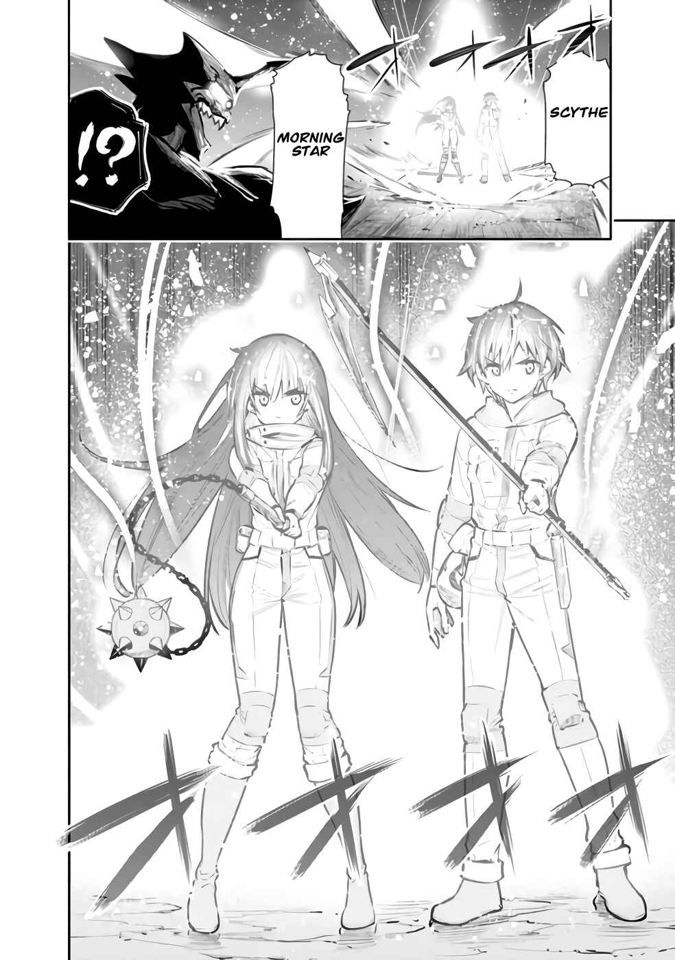 Page 10 Chapter 28 Chikashitsu Dungeon: Binbou Kyoudai wa Goraku wo Motomete Saikyou e